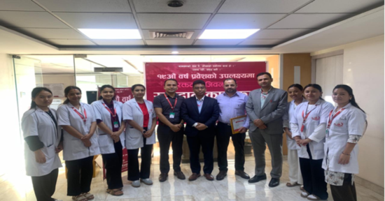 १८औँ वार्षिकोत्सवको अवसरमा प्राइम कमर्सियल बैंकद्वारा देशभर रक्तदान कार्यक्रम सम्पन्न