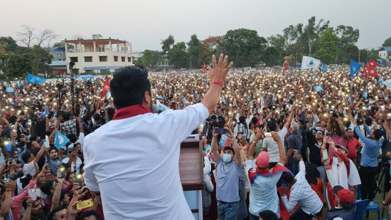 धन्यवाद सभामा रविको आग्रह- गालीको राजनीति नगरौं