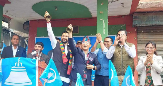 इलाम-२ मा रास्वपाले गर्‍यो उम्मेदवार सार्वजनिक