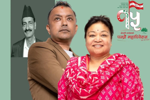 नविन्द्रराजको अधुरो सपना पूरा गर्ने संकल्पसहित नेतृत्व यात्रामा सपना राजभण्डारी