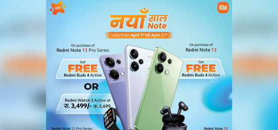 नयाँ वर्षमा रेड्मी नोट १३ सिरिजमा आकर्षक योजना