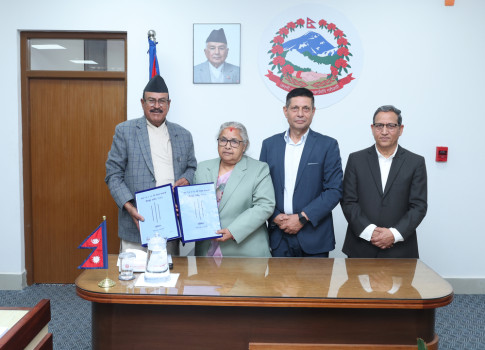 जेनजी आन्दोलन : यस्तो छ जाँचबुझ आयोगको प्रतिवेदन? (पूर्णपाठ)