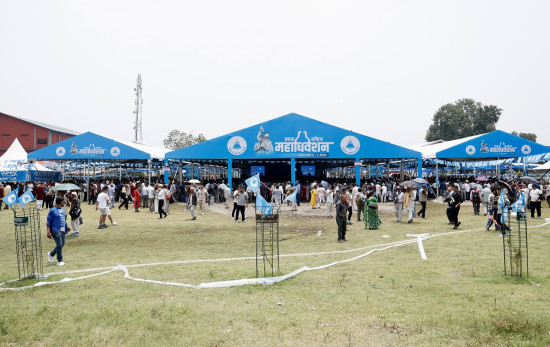 रास्वपा महाधिवेशनमा सहभागी हुन विभिन्न पार्टीका नेता भरतपुरमा