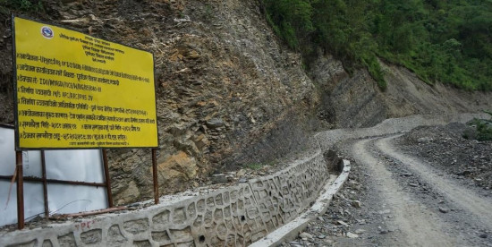 काम गर्न ठेकेदार तयार, तर छैन बजेट