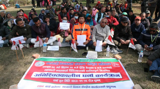 सहकारीको रकम अपचलन गर्नेको सम्पत्ति लिलाम गरी बचतकर्तालाई फिर्ता गरिने