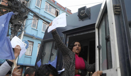 विवेकशील साझा पार्टीका अध्यक्षसहित ९ जना प्रहरी नियन्त्रणमा