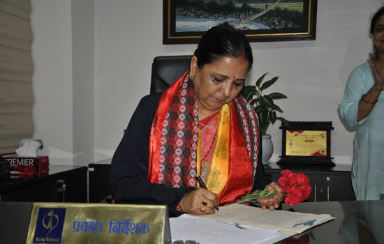 नेपाल टेलिकमकी प्रबन्ध निर्देशक पहाडीसहित १८ जनाविरुद्ध भ्रष्टाचार मुद्दा दायर
