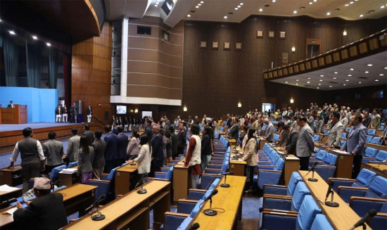 कांग्रेसको अवरोधपछि संसद् बैठक सूचना टाँस गरेर स्थगित