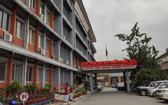 सामाजिक सञ्जाल नियमनसम्बन्धी विधेयकमा मन्त्रालयले माग्यो सुझाव