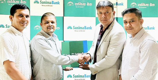 एड्भान्स्ड अटोमोबाइल्स र सानिमा बैंकबीच सम्झौता