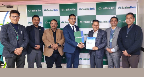 सानिमा बैंक र एनसीएचएल बीच नेपाल पे कार्ड नेटवर्क प्रयोग गर्ने सम्झौता