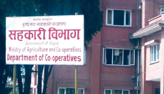 समस्याग्रस्त दुई सहकारीका बचतकर्ताले पाए रकम