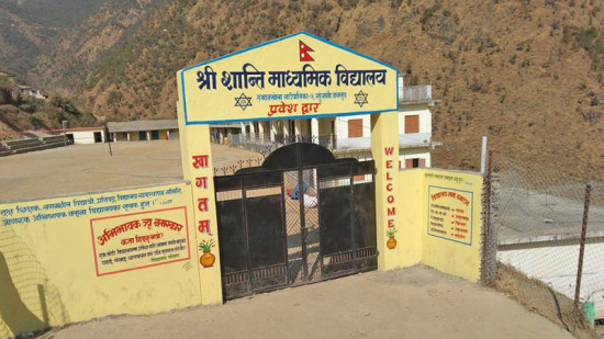 स्कुल पुग्न ६ घण्टा हिँड्नु पर्दैन अब खुङ्खानीका विद्यार्थीलाई