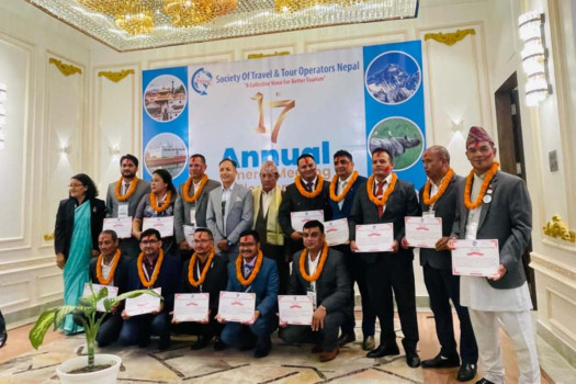 मान बहादुर शाहीको नेतृत्वमा सोटो नेपालको नयाँ कार्यसमिति चयन
