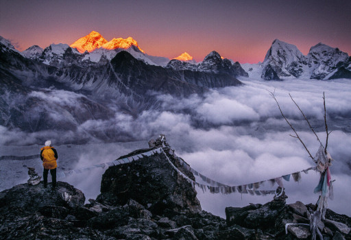 सगरमाथा संवादमा होला त जलवायु लगानीको जोहो ?