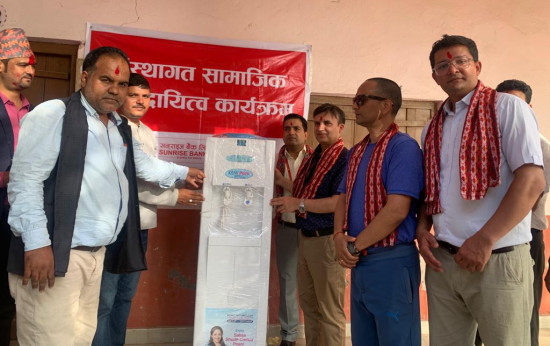 सनराइज बैंकद्वारा घोडाघोडी बहुमुखी क्याम्पसमा फिल्टर हस्तान्तरण