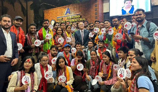 इजरायलमा १० विद्यार्थी मारिएपछि सुदूरपश्चिम विश्वविद्यालय शोकमा, पठनपाठन बन्द