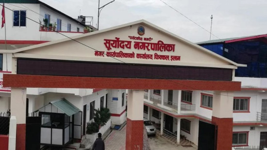 बाली बिमामा सूर्योदय नगरपालिकाद्वारा ५० प्रतिशत अनुदान