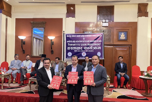 तामाकोसी पाँचौं आयोजनामा जुट्यो लगानी