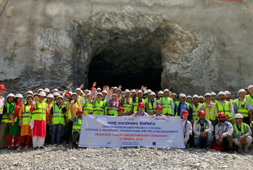 छिचोलियो तनहुँ जलविद्युत आयोजनाको मुख्य सुरुङ