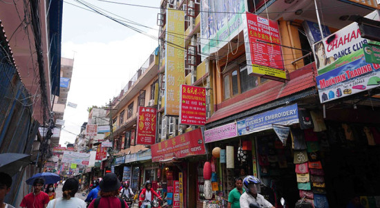 अंग्रेजी नयाँ वर्षका अवसरमा ठमेलमा सडक महोत्सव हुने