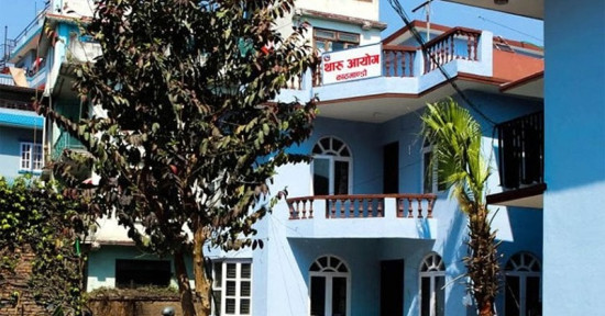 थारू आयोगको गुनासो : कार्यान्वयन भएन सिफारिस