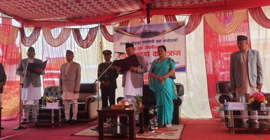 गण्डकीका मुख्यमन्त्री पाण्डेले लिए शपथ