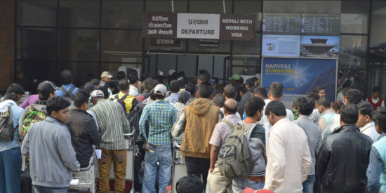 सीपअनुसार पाइँदैन रोजगारी, विकल्प विदेश