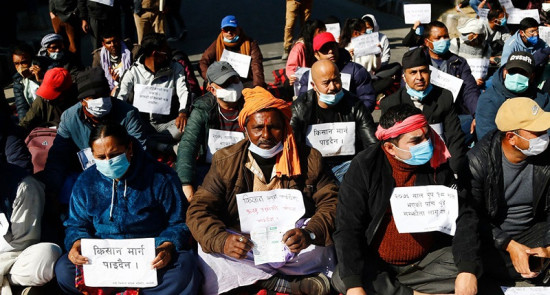 उखु किसानका समस्याबारे अध्ययन गर्न संसदीय उपसमिति गठन