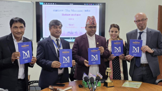 एनसेल र आइकमको सहकार्यमा अनुसन्धानमूलक जर्नल 'संग्रहालय' विमोचन 