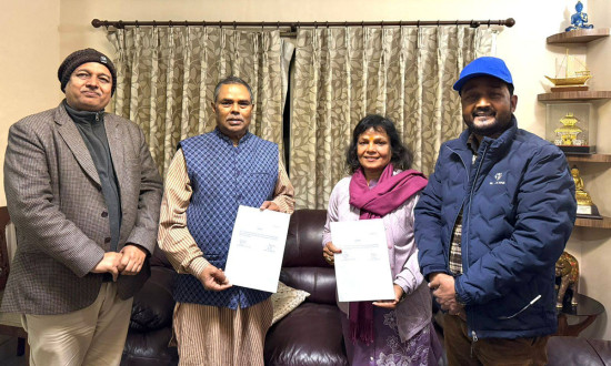 जसपा नेपाल र जसपाबीच एकता घोषणा