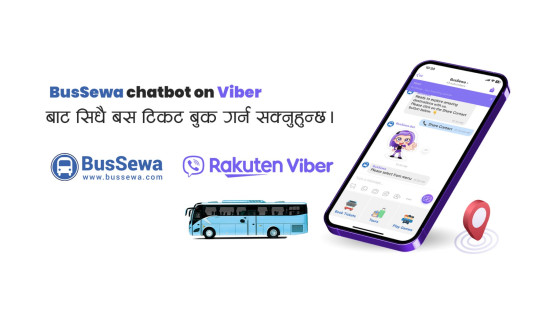 बससेवाको अनलाइन बस टिकट अबदेखि भाइबरबाट