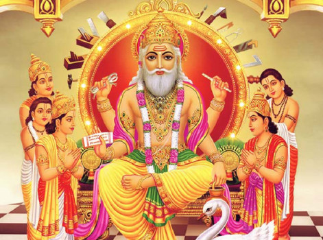 मनाइयो वास्तु दिवस, गरियो विश्वकर्मा पूजा