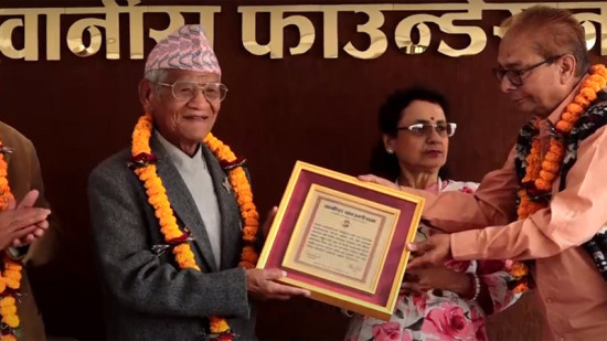 'वानीरा पुरस्कार' वैरागी काइँलालाई