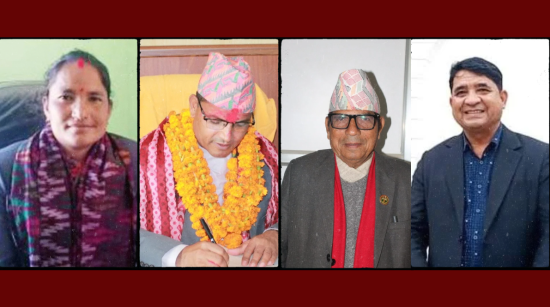 सुदूरपश्चिममा एमालेका चार जना मन्त्रीहरूलाई गरियो बर्खास्त