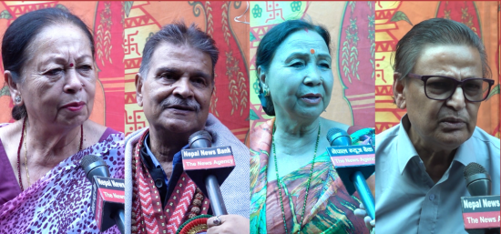 राष्ट्रिय चलचित्र दिवस : अग्रज कलाकारले सम्झिए संघर्ष र वदलिएका दिनहरु [भिडियो]