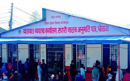 यातायात कार्यालयलाई फाइल र ढड्डामुक्त बनाइँदै