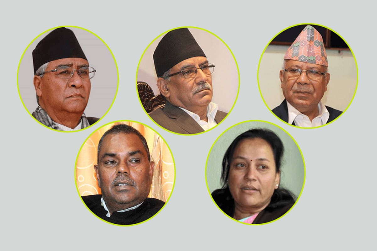 सत्ता गठबन्धन आवद्ध सिट बाँडफाँड कार्यदलको बैठक बस्दै