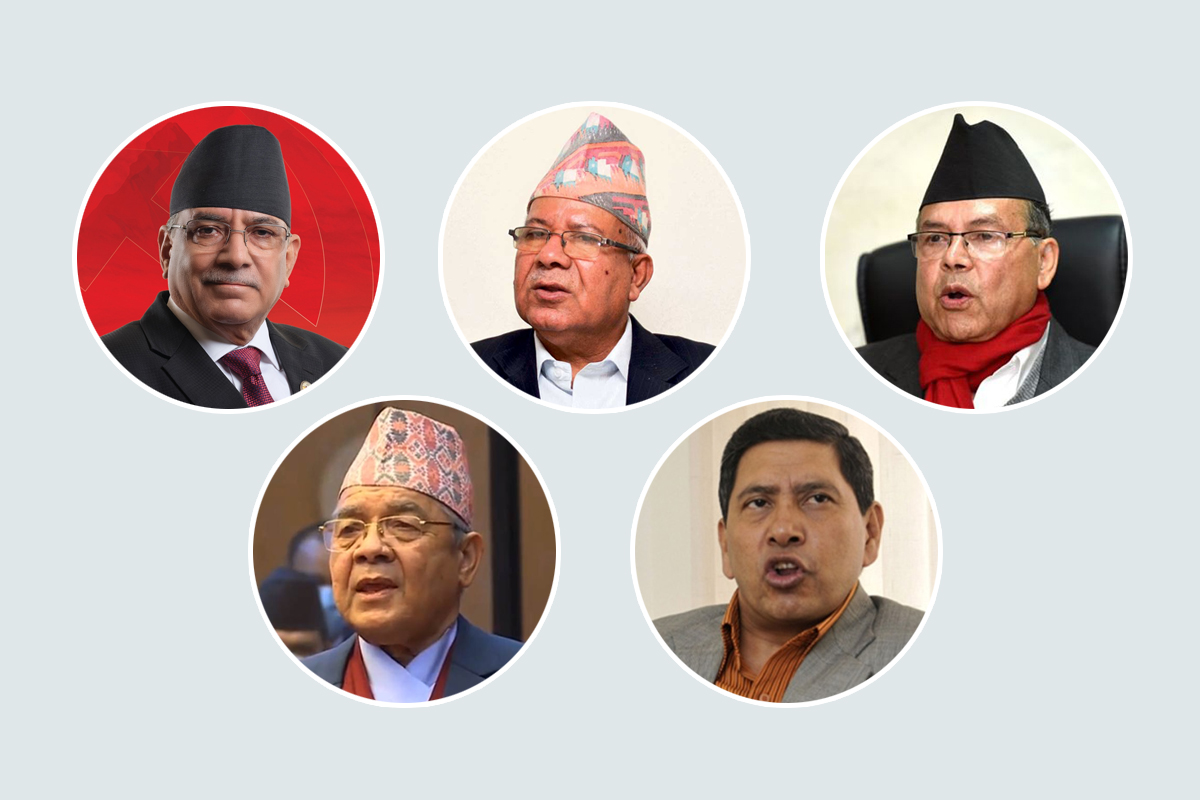सिंहदरवारमा ५ कम्युनिस्ट नेताको दोस्रो बैठक, प्रचण्डले भने- एकताबारे छलफल भयो