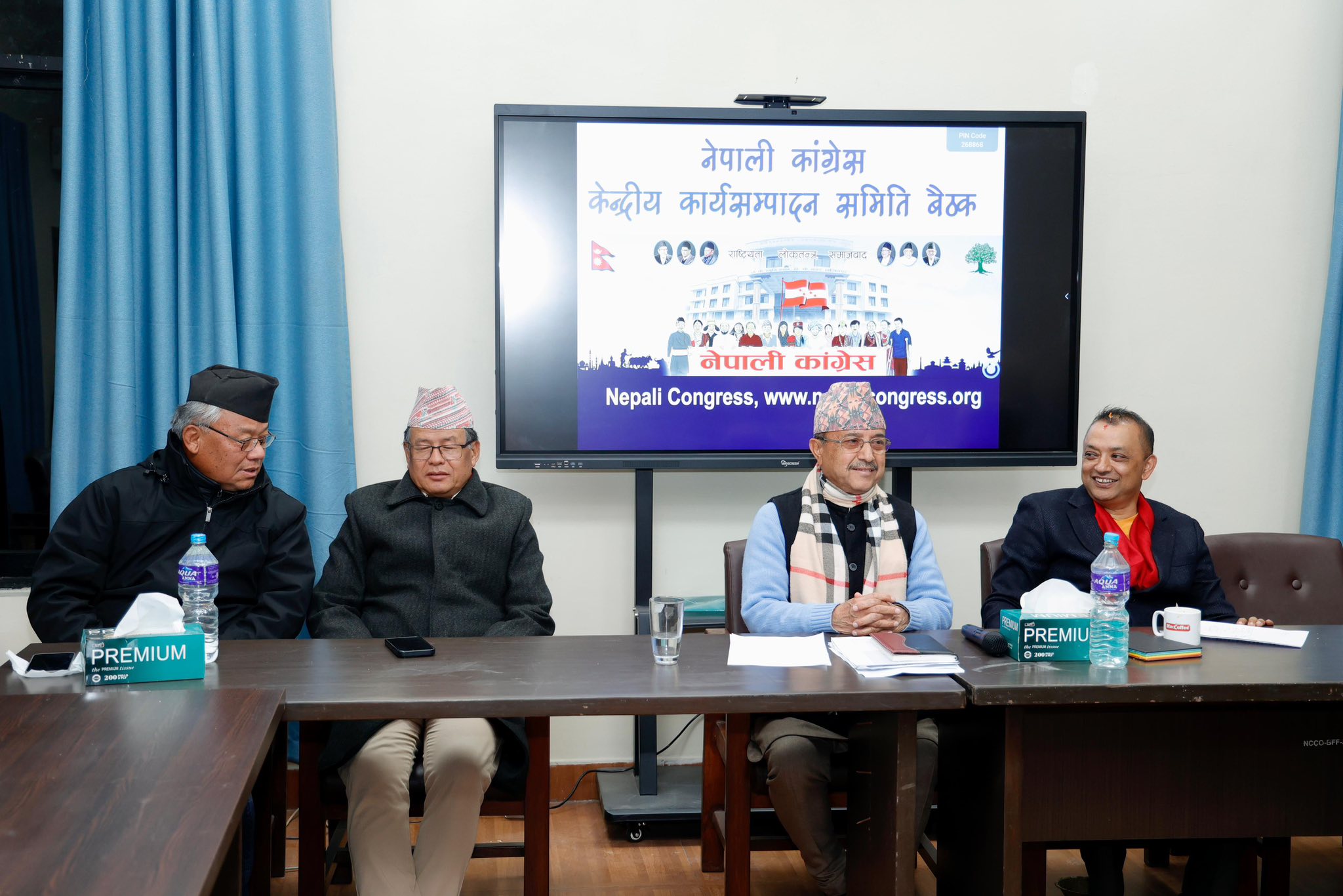 कांग्रेसले भन्यो- विशेष महाधिवेशनको पक्षमा हस्ताक्षर गर्नेहरू फिर्ता लिनू