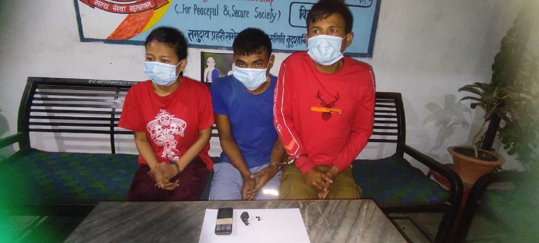 लागूऔषध ब्राउनसुगरसहित तीन जना पक्राउ