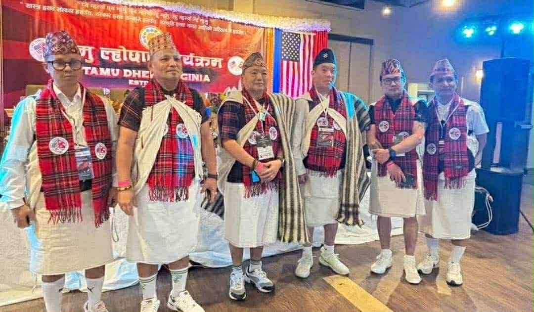 तमु धीं भर्जिनियाको यस वर्षको ल्होछार धुमधामका साथ मनाइँदै