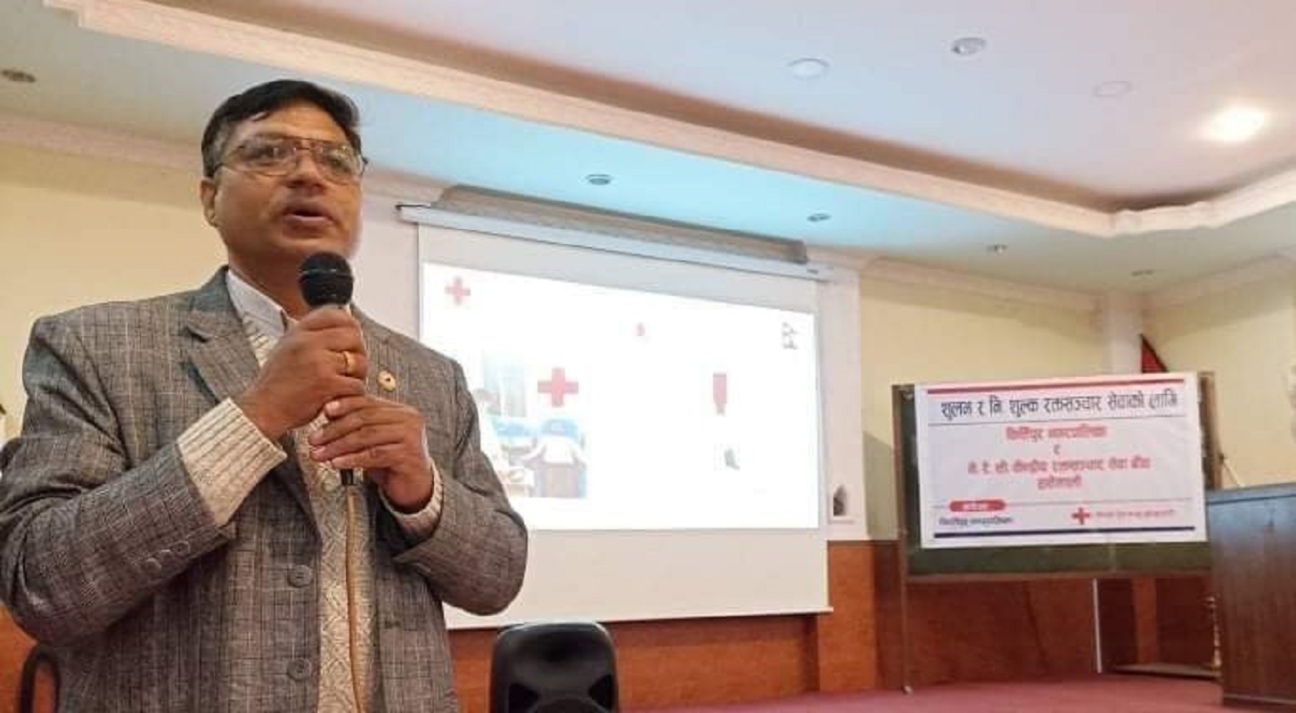 कीर्तिपुरवासीले निःशुल्क रगत पाउने