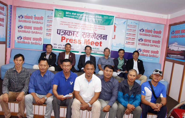 गोर्खा भर्ती सम्बन्धी सर्बोच्चको आदेशलाई प्रभावित पार्न नेपाल सरकार नै लाग्यो : बिगेसो [भिडियो]