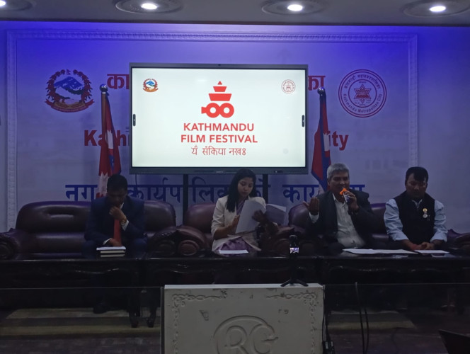 काठमाडौं फिल्म फेस्टिभलमा शबाना आजमीसहित अन्तर्राष्ट्रिय चलचित्रकर्मी सहभागी हुने [भिडियो]