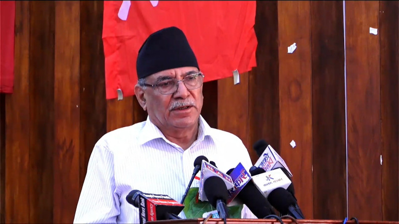‘नयाँ’ सरकारप्रति जनताको भ्रम चिर्दै गएको छ : प्रचण्ड [भिडियो]