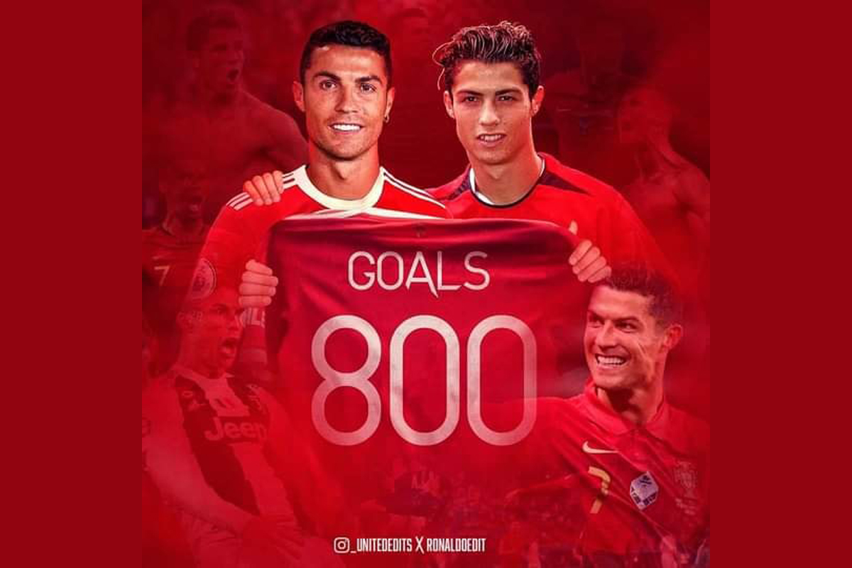 रोनाल्डोको कीर्तिमानी ८०० गोल, युनाइटेडको रोमाञ्चक जित