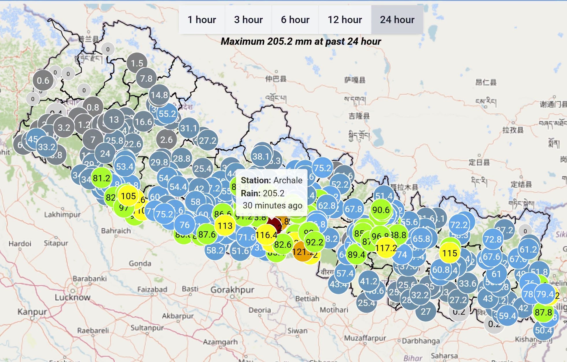पाल्पाको अर्चलेमा २०५.२ मिलिमिटर मापन