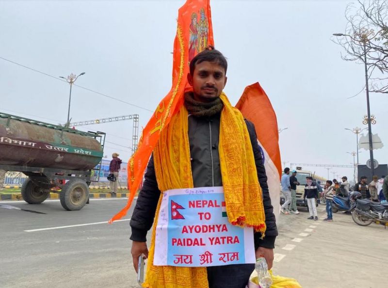 अयोध्यामा यसरी हुँदैछ भगवान रामको प्राण प्रतिष्ठा