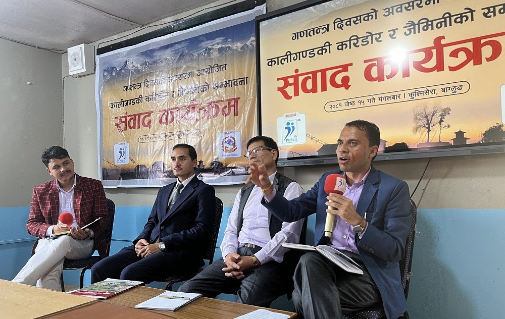 धार्मिक पर्यटन प्रवर्द्धनका लागि सम्भावना खोज्दै जैमिनी